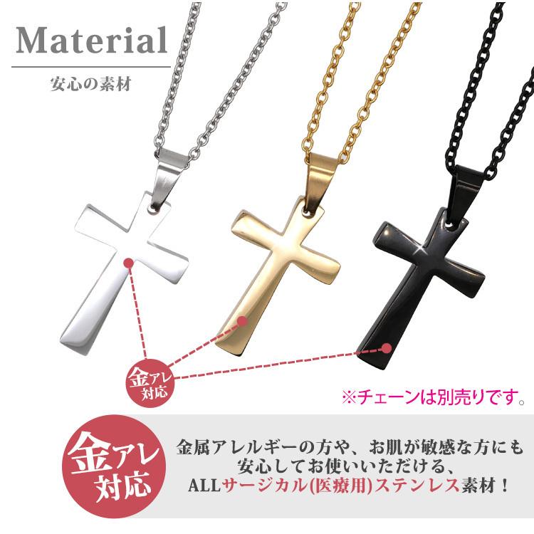 10個セット　佐藤製薬　サトちゃん ペンダントメダル　ネックレス aabsal-exp78.jpg