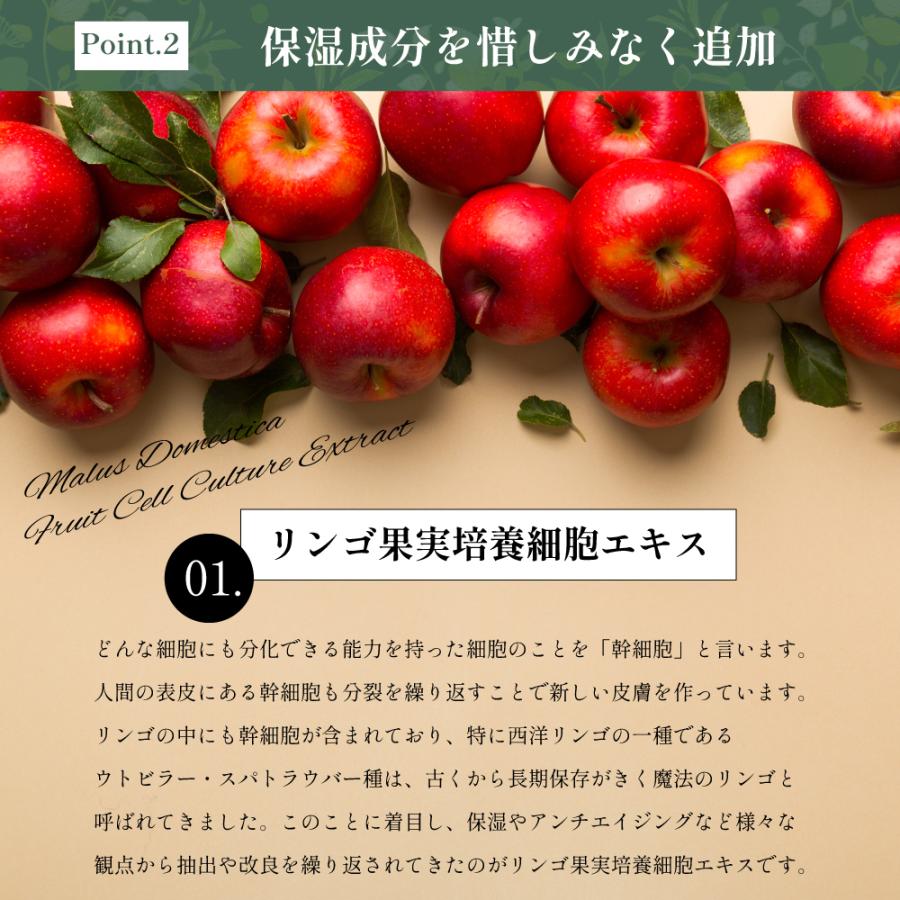 化粧水 敏感肌 金属アレルギー対応 レディース モイスチャータイプ 日本製 スキンアップローション 爆買 |  | 12