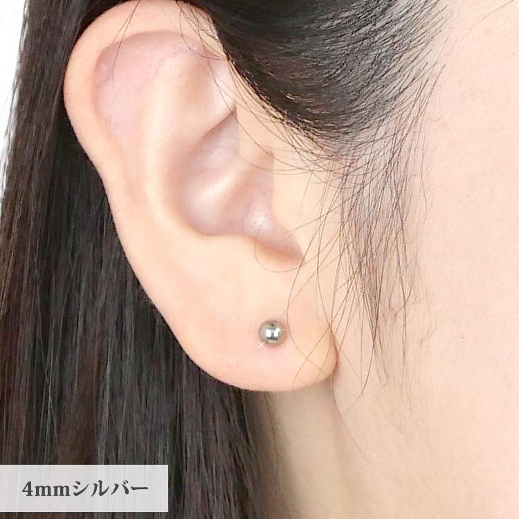 チタン ピアス pierce ファースト セカンド レディース 金属アレルギー対応  サージカル 丸玉ボール スタッド プール 両耳用｜stency-nana｜13