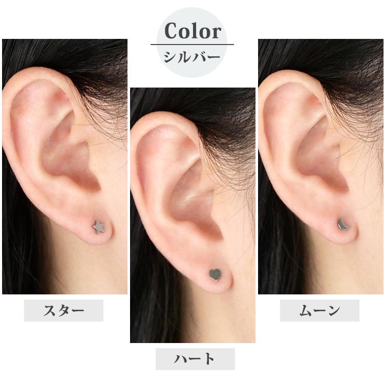 ピアス レディース 金属アレルギー対応 チタン製 モチーフ ファースト