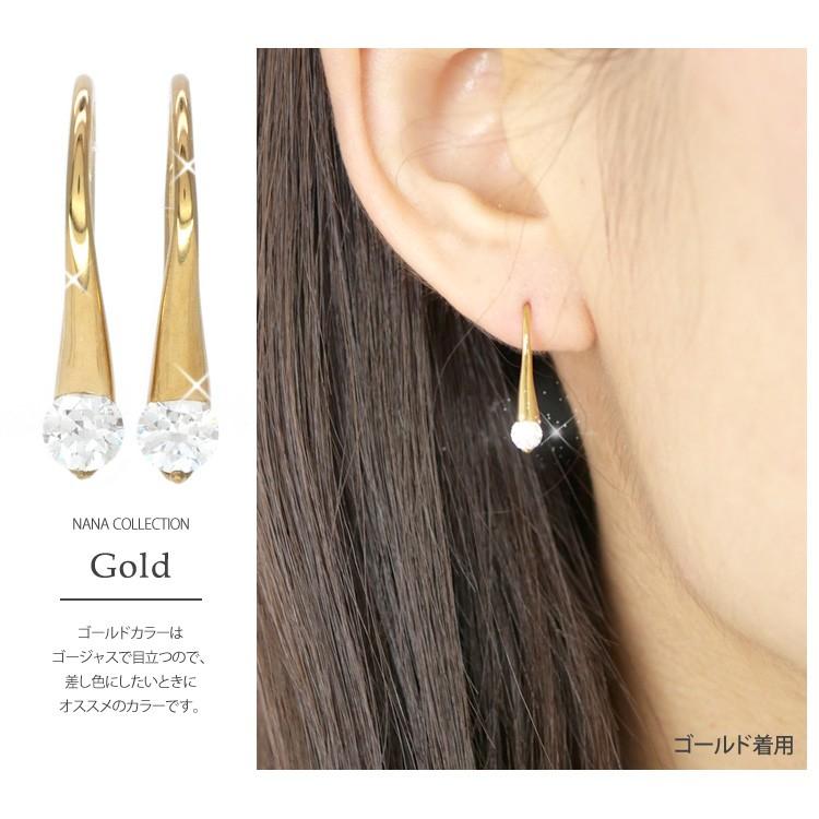 SWAROVSKI（スワロフスキー） ピアス つけっぱなし 金属アレルギー対応 