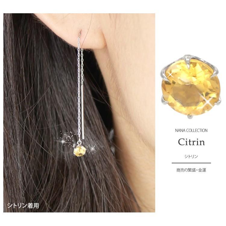 ピアス 金属アレルギー対応 [EMBELLIR] ステンレス レディース 天然石 