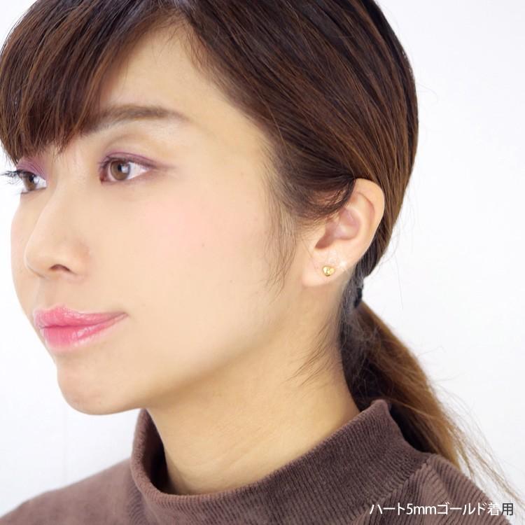 ピアス 金属アレルギー対応 [EMBELLIR] ステンレス レディース ハート&スターのぷっくり 両耳用 スタッド サージカルステンレス |  | 06