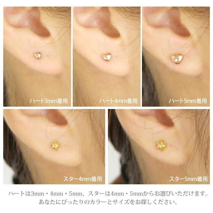 アメジスト　ハート♡　4ｍｍ　スタッドピアス　サージカルステンレス　天然 ピアス 金属アレルギー対応 [EMBELLIR] ステンレス レディース