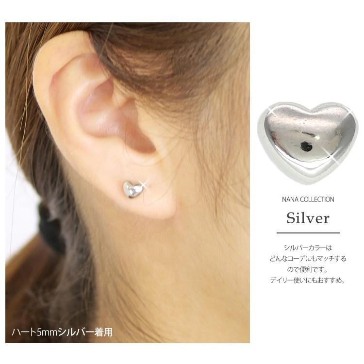ピアス 金属アレルギー対応 [EMBELLIR] ステンレス レディース ハート&スターのぷっくり 両耳用 スタッド サージカルステンレス |  | 02