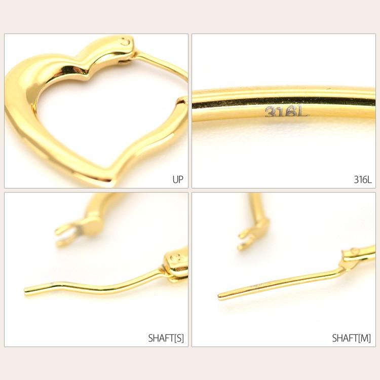 ピアス 金属アレルギー対応 [EMBELLIR] ステンレス レディース 大きさ