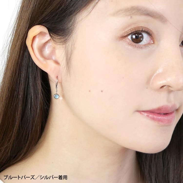 ピアス つけっぱなし サージカルステンレス 金属アレルギー対応