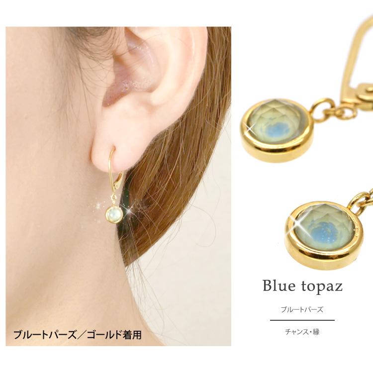 ピアス 金属アレルギー対応 [EMBELLIR] ステンレス ローズカットの 
