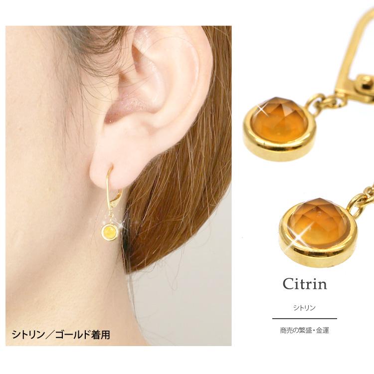 ピアス 金属アレルギー対応 [EMBELLIR] ステンレス ローズカットの