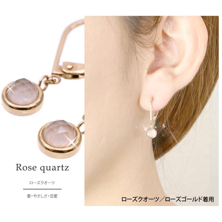 ピアス つけっぱなし サージカルステンレス 金属アレルギー対応