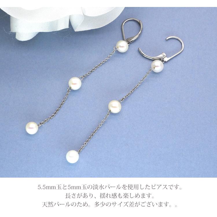 スタージュエリー　ロングチェーン　パールピアス ロング チェーン 2 パール ピアス Long Chain 2 Pearl Pierce （Liala