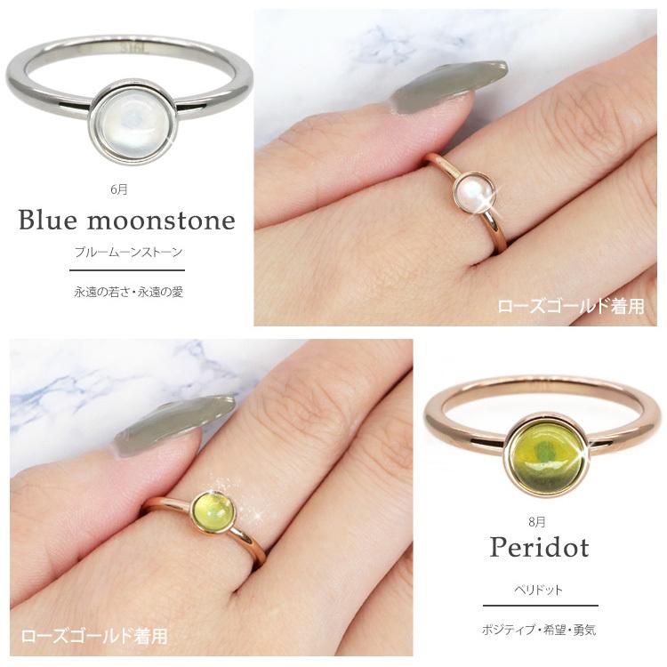 装飾的なゴールドリング 紫のストーン Amazon | [Richight] シンプル ブルーゴールドストーン ひし形