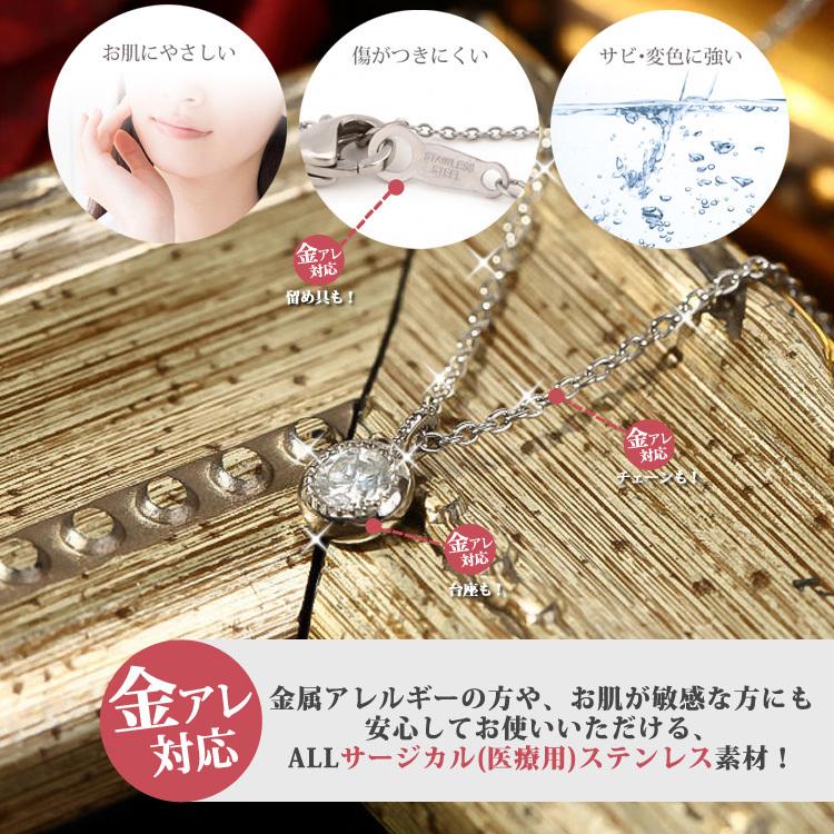 売約済！金属アレルギー対応！天然ダイヤ＊鑑別書付＊ネックレス DAIYA（ダイヤ） ダイヤモンド ネックレス プラチナ ハート