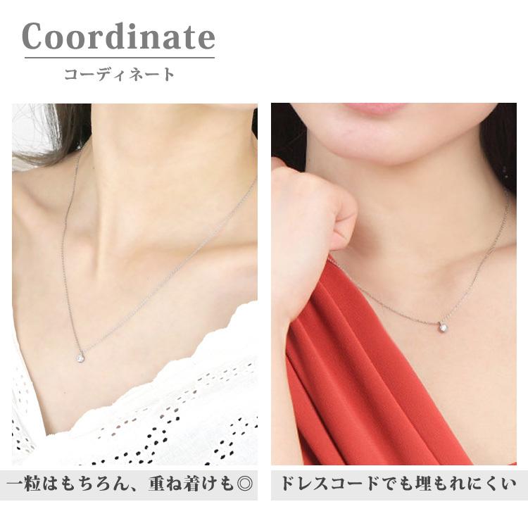 売約済！金属アレルギー対応！天然ダイヤ＊鑑別書付＊ネックレス ステンレスネックレス レディース 一粒 ダイヤモンド 0.1ct サージカル