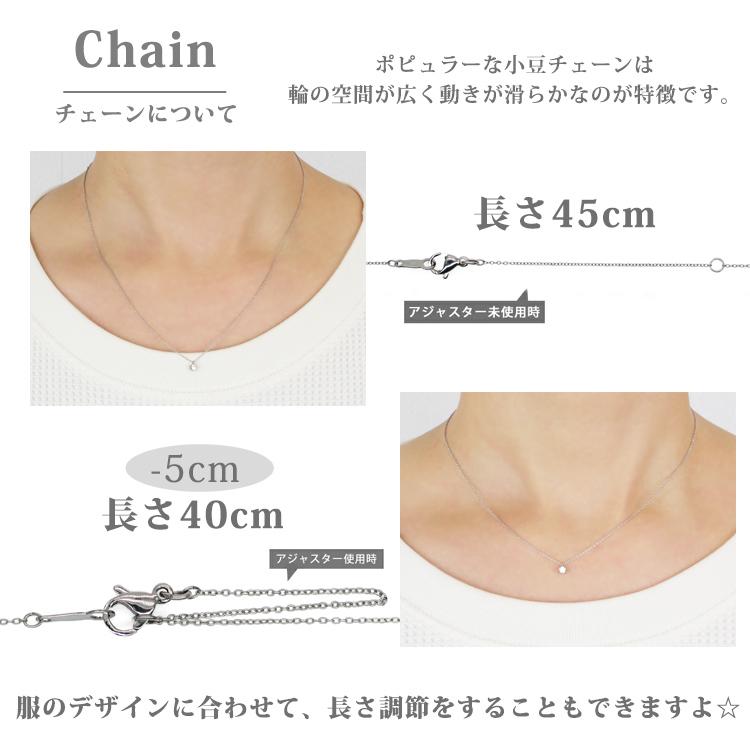 ネックレス サージカルステンレス 金属アレルギー ダイヤモンド 天然ダイヤ 母の日 レディース つけっぱなしの画像