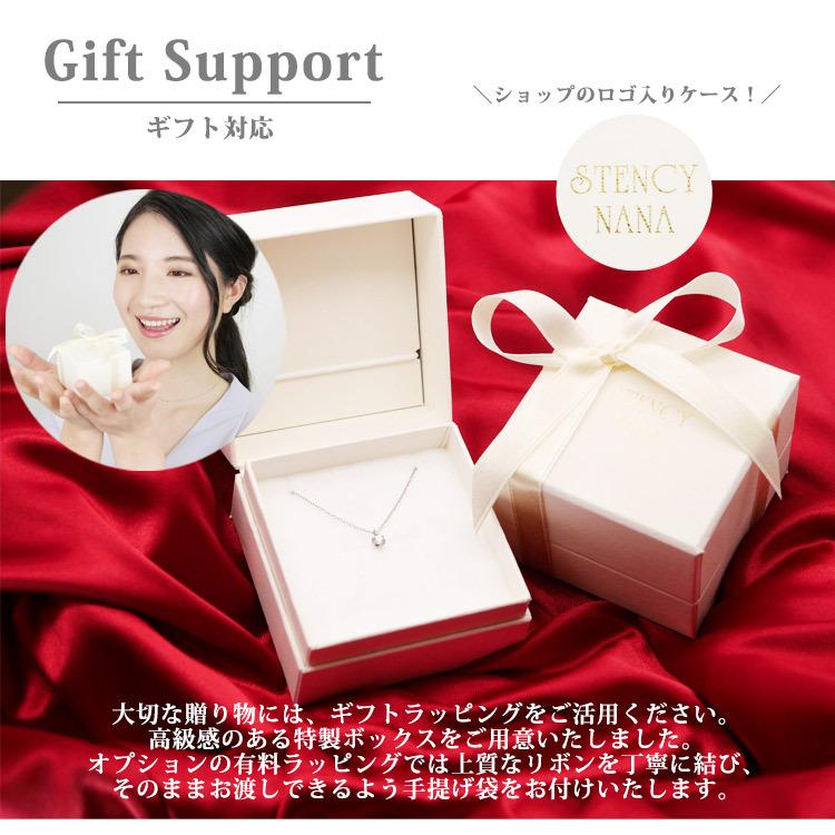 ネックレス サージカルステンレス 金属アレルギー ダイヤモンド 天然ダイヤ 母の日 レディース つけっぱなしの画像