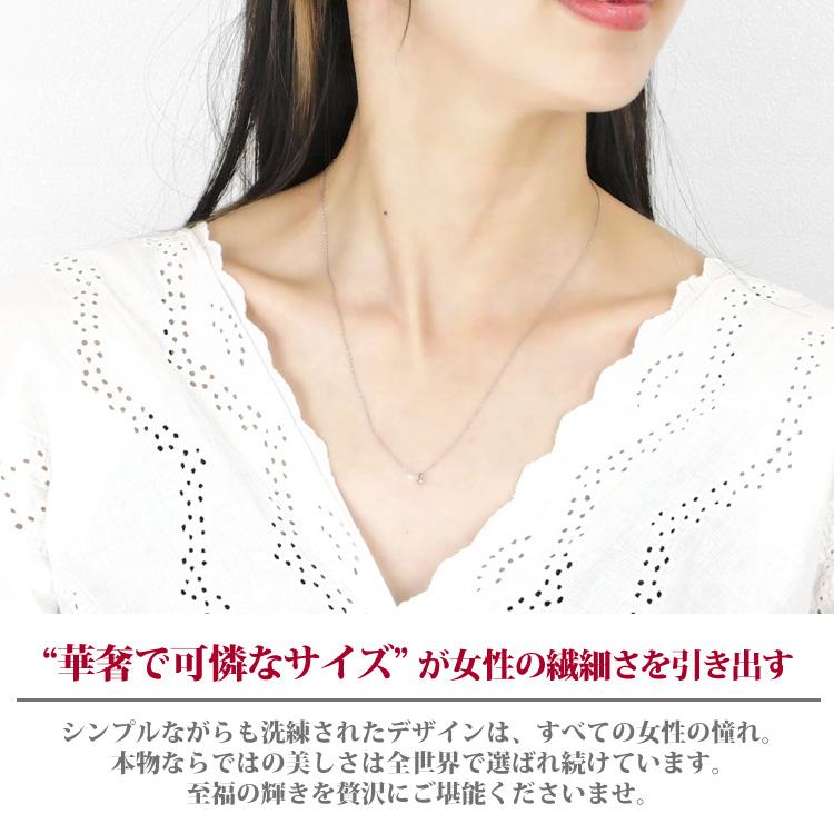 ネックレス サージカルステンレス 金属アレルギー ダイヤモンド 天然ダイヤ 母の日 レディース つけっぱなしの画像