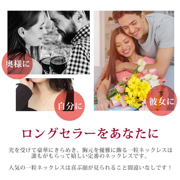 ネックレス サージカルステンレス 金属アレルギー ダイヤモンド 天然ダイヤ 母の日 レディース つけっぱなしの画像