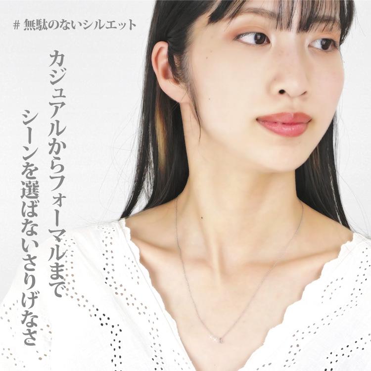 ネックレス サージカルステンレス 金属アレルギー ダイヤモンド 天然ダイヤ 母の日 レディース つけっぱなしの画像