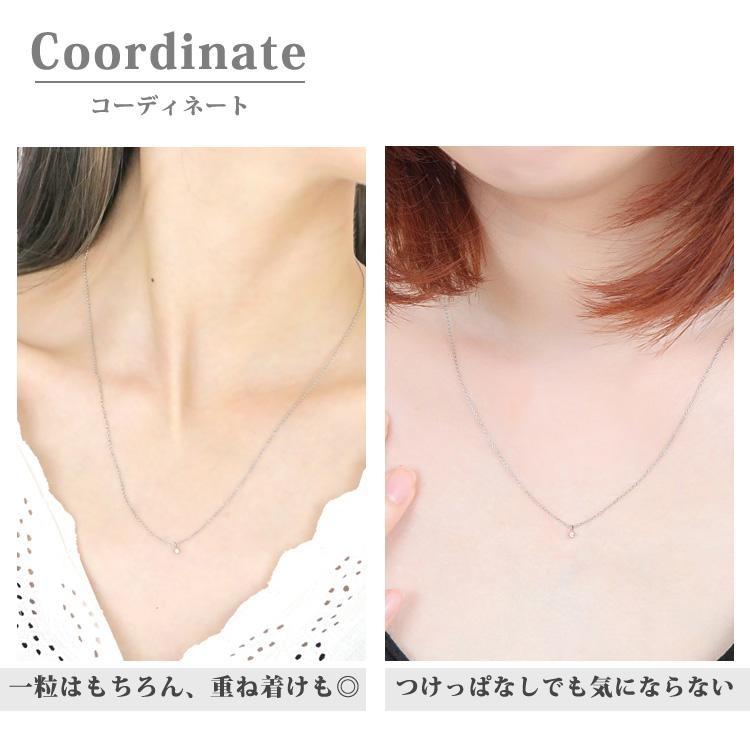 ネックレス サージカルステンレス 金属アレルギー ダイヤモンド 天然ダイヤ 母の日 レディース つけっぱなしの画像