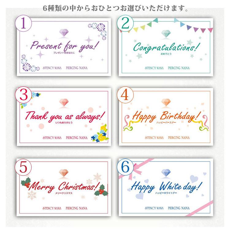 セカンドピアス 金属アレルギー対応 サージカルステンレス つけっぱなし 天然ダイヤモンド 0.25ct ステンレスピアスの画像