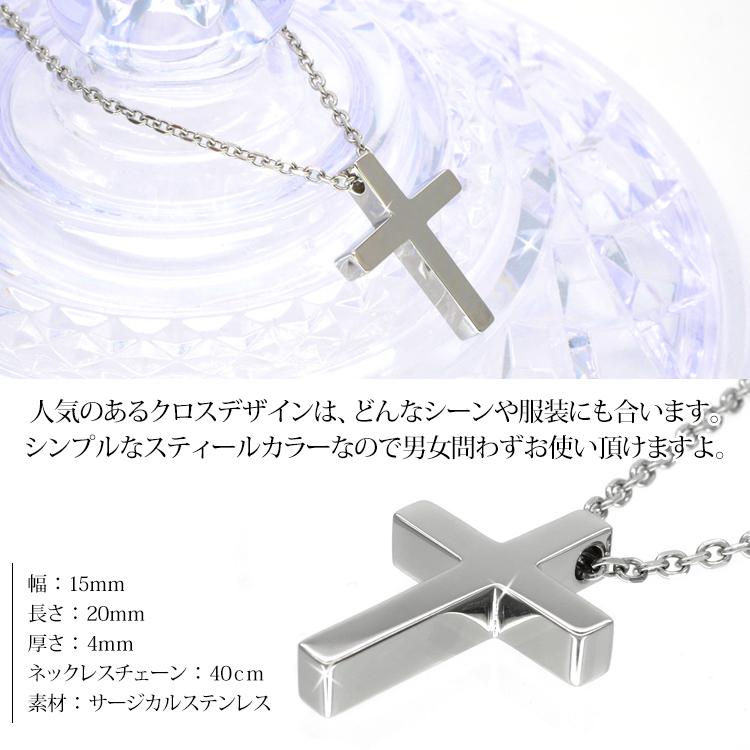 vie（ヴィー） ネックレス サージカルステンレス 金属アレルギー対応 