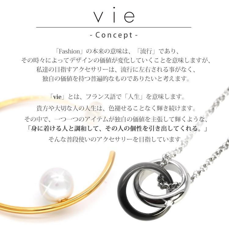 保証書付 ステンレスネックレスvie ダイヤカットフープペンダント ネックレスチェーン付 金属アレルギー 316l Vie N1291bk N1291p Pair 金属アレルギー対応ステンシーナナ 通販 Yahoo ショッピング 絶賛 Demo Thememiles Com