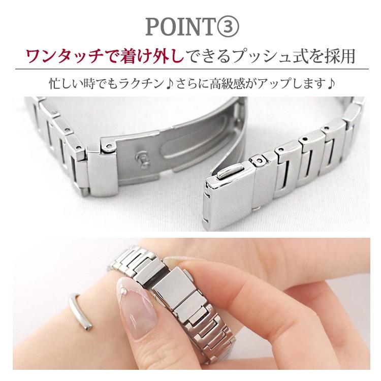 ステンレス腕時計 Stency サージカルステンレス製 シェル文字盤 細身の