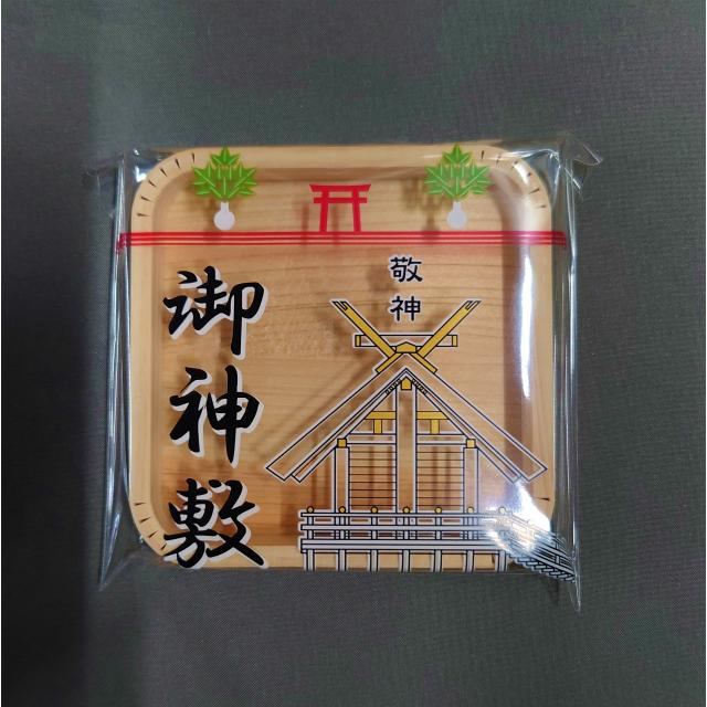大和 木製神之敷(大)1P 9.2×9.2×2cm : ステップ 大和 木製神之敷(大)1P 9.2×9.2×2cm : ステップ