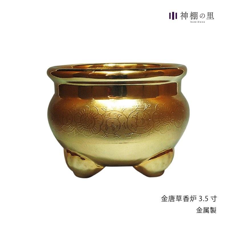 香炉　唐金　真鍮製 香炉 唐金 真鍮製 香炉 唐金 真鍮製 【公式通販】