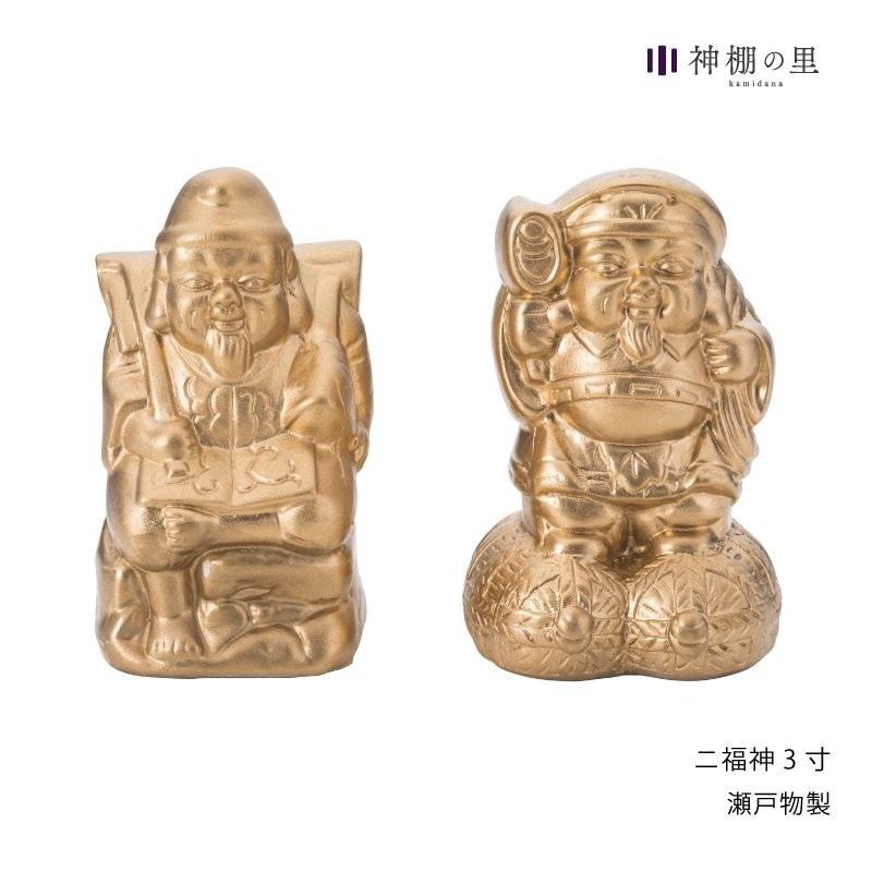 静岡木工 二福神 3寸 : ステップ&ゴー - 通販 - Yahoo!ショッピング