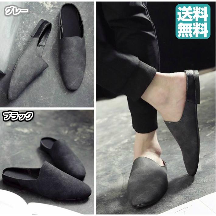 メンズ サンダル ビジネススリッパ かかとなし オフィスサンダル 室内履き 社内履き 紳士サンダル 室内室外兼用 紳士靴 So 1563 ステップアウト通販 通販 Yahoo ショッピング