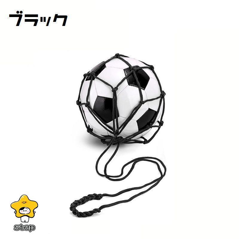 ボールネット ボールバッグ ボール入れ ボール収納 サッカー 持ち運び 持ち歩き バスケットボール バレーボール 球 ネット 部活 試合 練習 スポー |  | 03