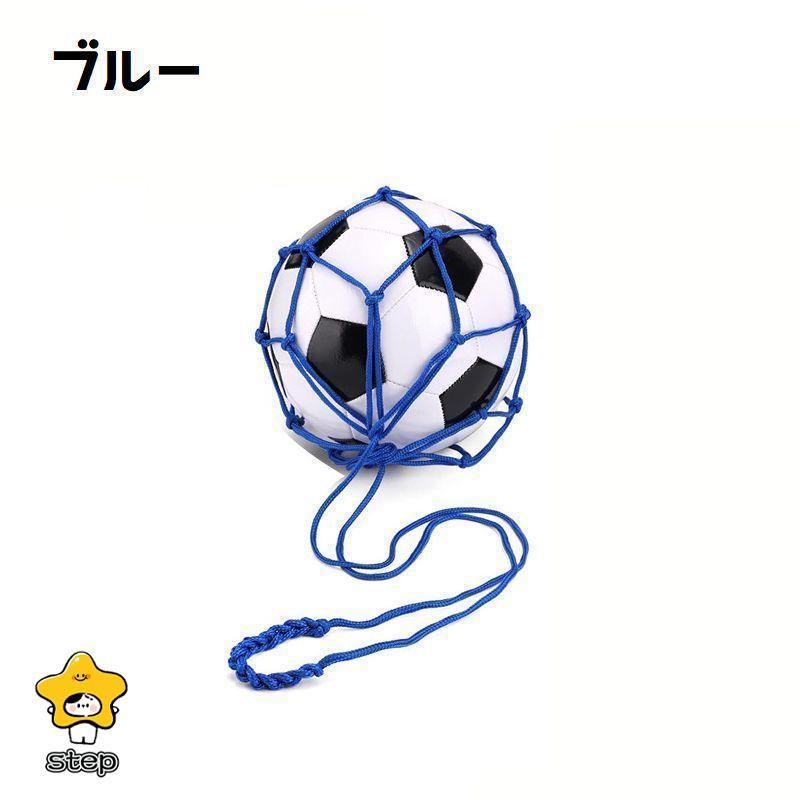 ボールネット ボールバッグ ボール入れ ボール収納 サッカー 持ち運び 持ち歩き バスケットボール バレーボール 球 ネット 部活 試合 練習 スポー |  | 04