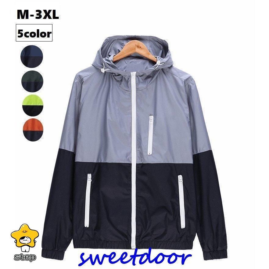 ウインドブレーカーマウンテンパーカーメンズレディース男女兼用ウインドブレーカーパーカーフード付きポケットブルソンアウターライトア | 