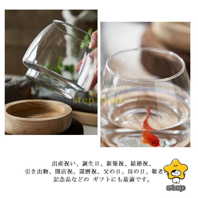 ユニーク な形状のガラス製 花瓶 花器 金魚鉢 メダカ鉢 です。 楽天市場】透明 金魚鉢 睡蓮鉢 鉢 メダカ鉢 多機能 丸 クリア