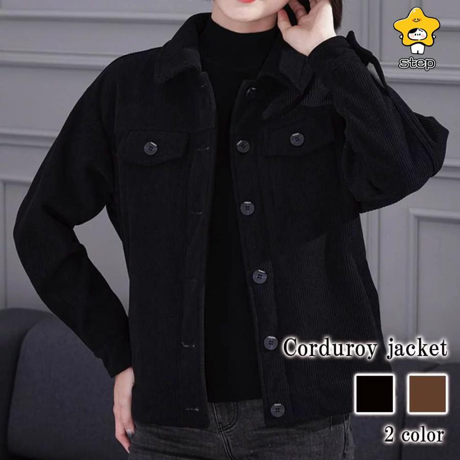 コーデュロイジャケット ミリタリージャケット レディース アウター