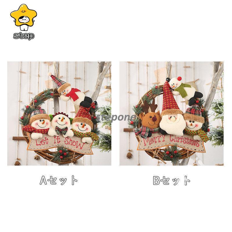 クリスマス 飾り オブジェ 玄関 置物 おしゃれ 北欧 インテリア クリスマス 飾り オブジェ 玄関 置物 おしゃれ 北欧 インテリア