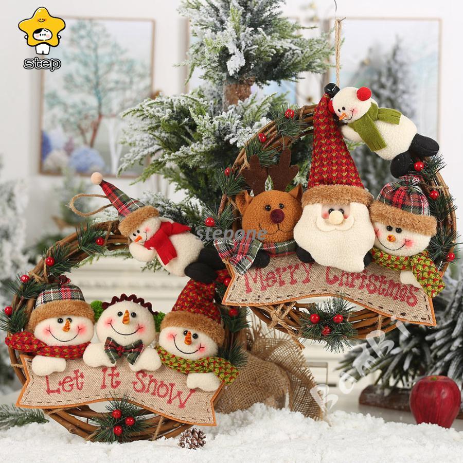 クリスマス 飾り オブジェ 玄関 置物 おしゃれ 北欧 インテリア 雑貨