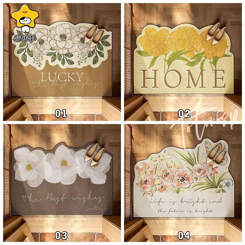 玄関マット おしゃれ ラグマット ラグ カーペット マット 北欧 屋外 屋内 洗える 室内 玄関 オーダーメイド | ブランド登録なし | 05