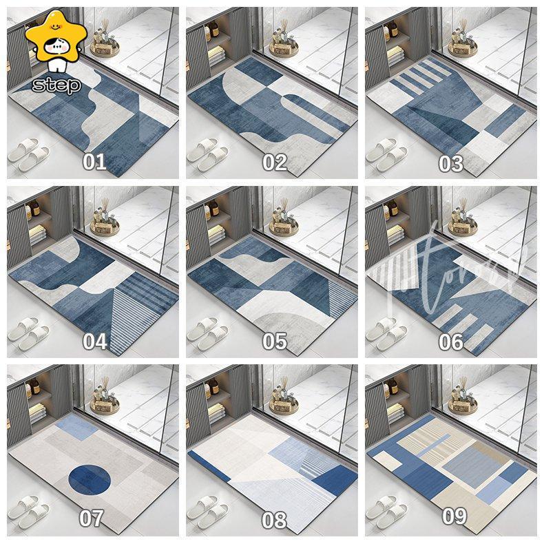 バスマット 速乾 おしゃれ 玄関マット ラグマット 厚手 北欧 屋内 室内 足拭き タオル 吸水マット | ブランド登録なし | 15