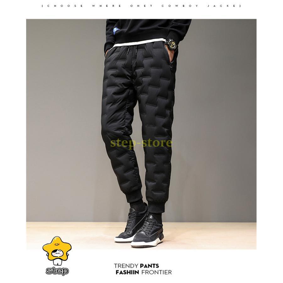 ダウンパンツ メンズ 防寒パンツ ボトムス ジョガーパンツ