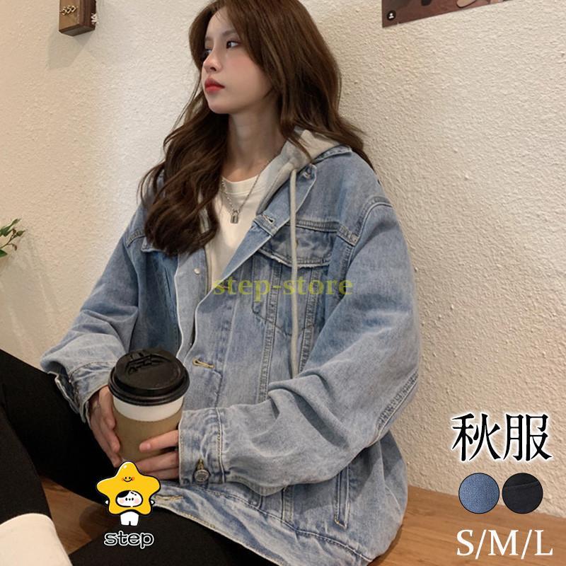 ジャケット レディース デニム パーカー 長袖 フード付き トップス