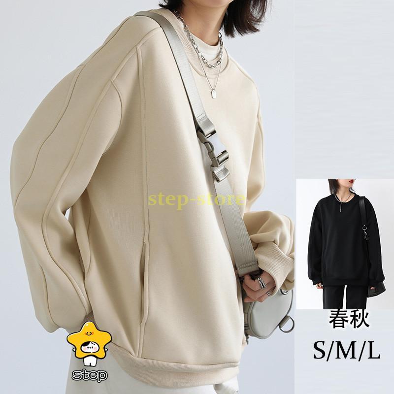 トレーナー レディース 長袖 カットソー スウェット 裏起毛 高級感
