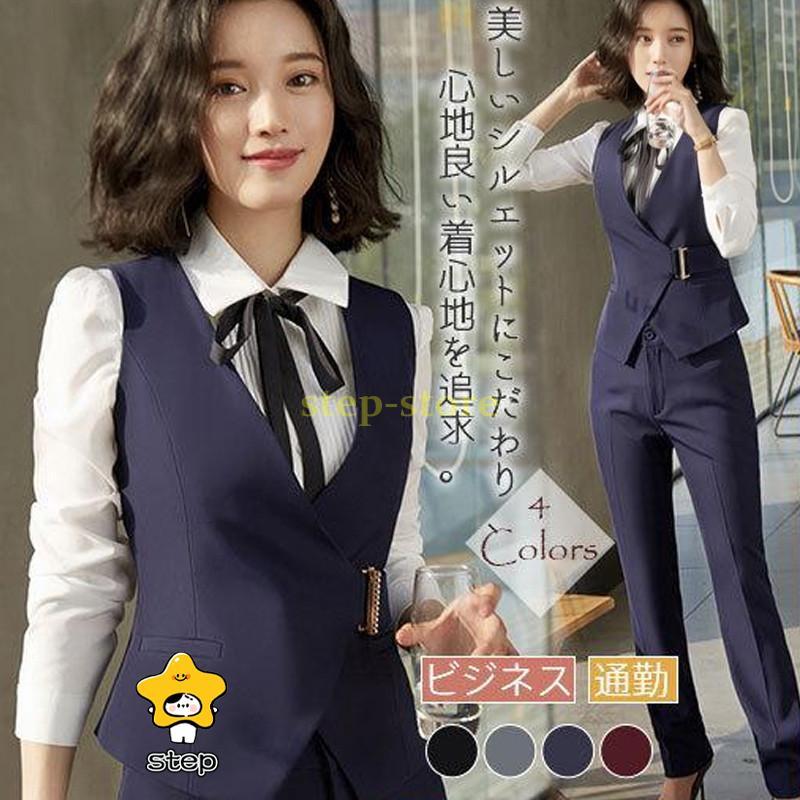 赤字覚悟!ベスト スーツ ロング 事務服 ビジネス 通勤 フォーマルベスト レディース ジレ 制服 オフィス ユニフォーム ノースリーブ 就職 就活 ベスト スーツ 事務服 フォーマルベスト レディース ジレ