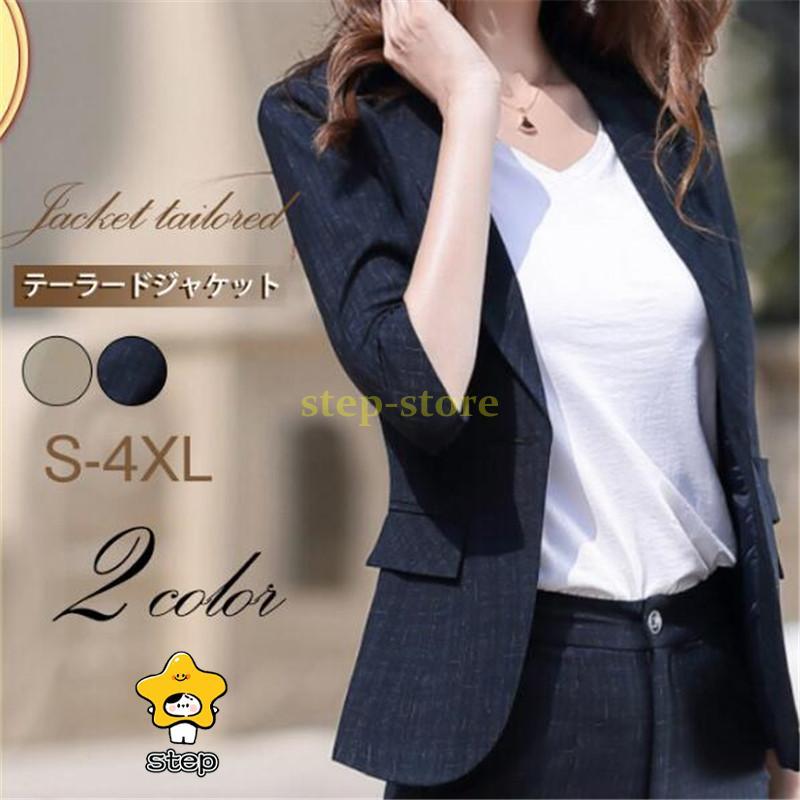 未使用級 限定品ブラックレーベル チェック柄　ジャケット L 薄手 テーラード BLACK LABEL CRESTBRIDGE（ブラックレーベル クレストブリッジ