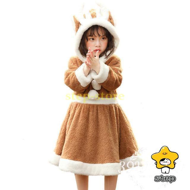 クリスマス 衣装 トナカイ サンタ コスプレ 衣装 コスチューム 鹿 子供用 仮装 サンタクロース クリスマス 着ぐるみ かぶりもの 女の子 | ブランド登録なし | 01