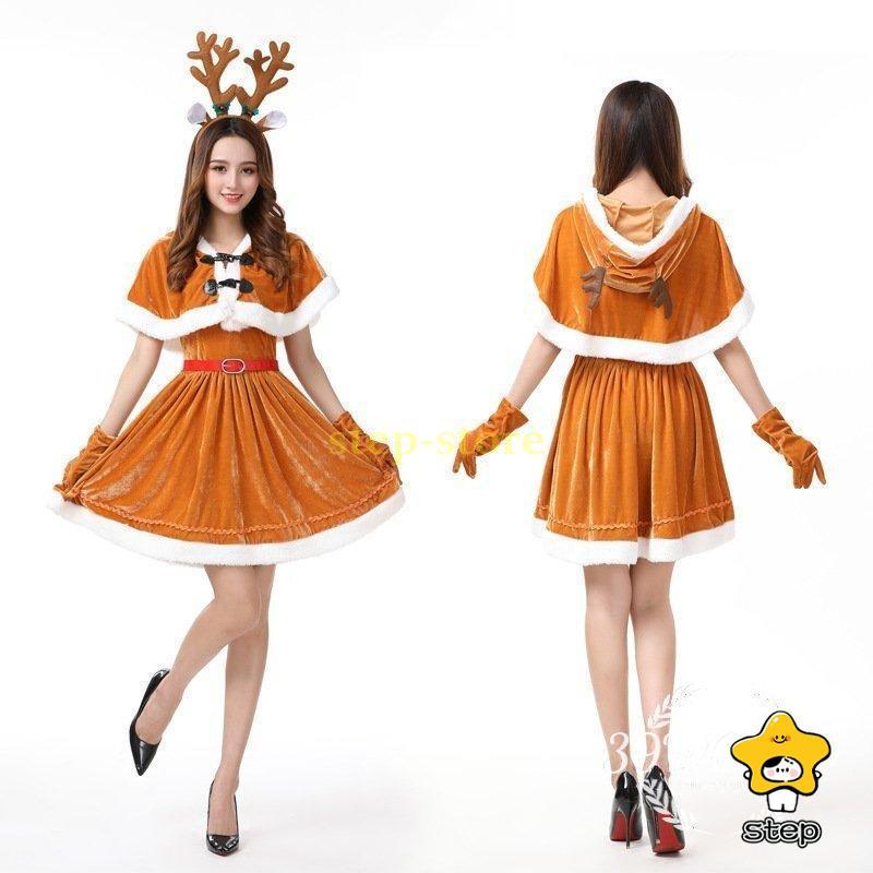 クリスマス 衣装 トナカイ サンタ コスプレ 衣装 コスチューム 鹿 レディース 女性用 仮装 サンタクロース クリスマス 着ぐるみ かぶりもの | ブランド登録なし