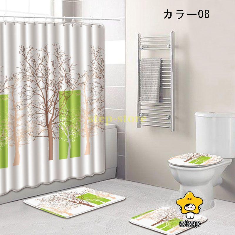 トイレマットセット 4点 トイレマット トイレ 蓋カバー