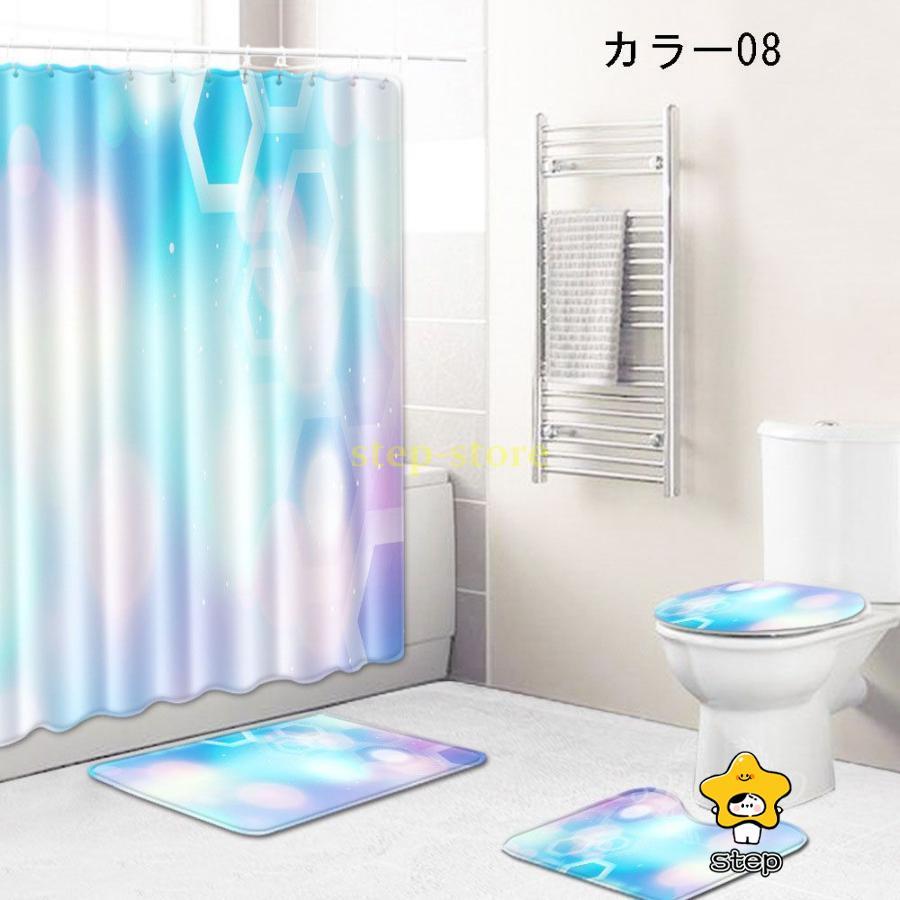 トイレマットセット 4点 トイレマット トイレ 蓋カバー トイレマットセット 4点 トイレマット トイレ 蓋カバー